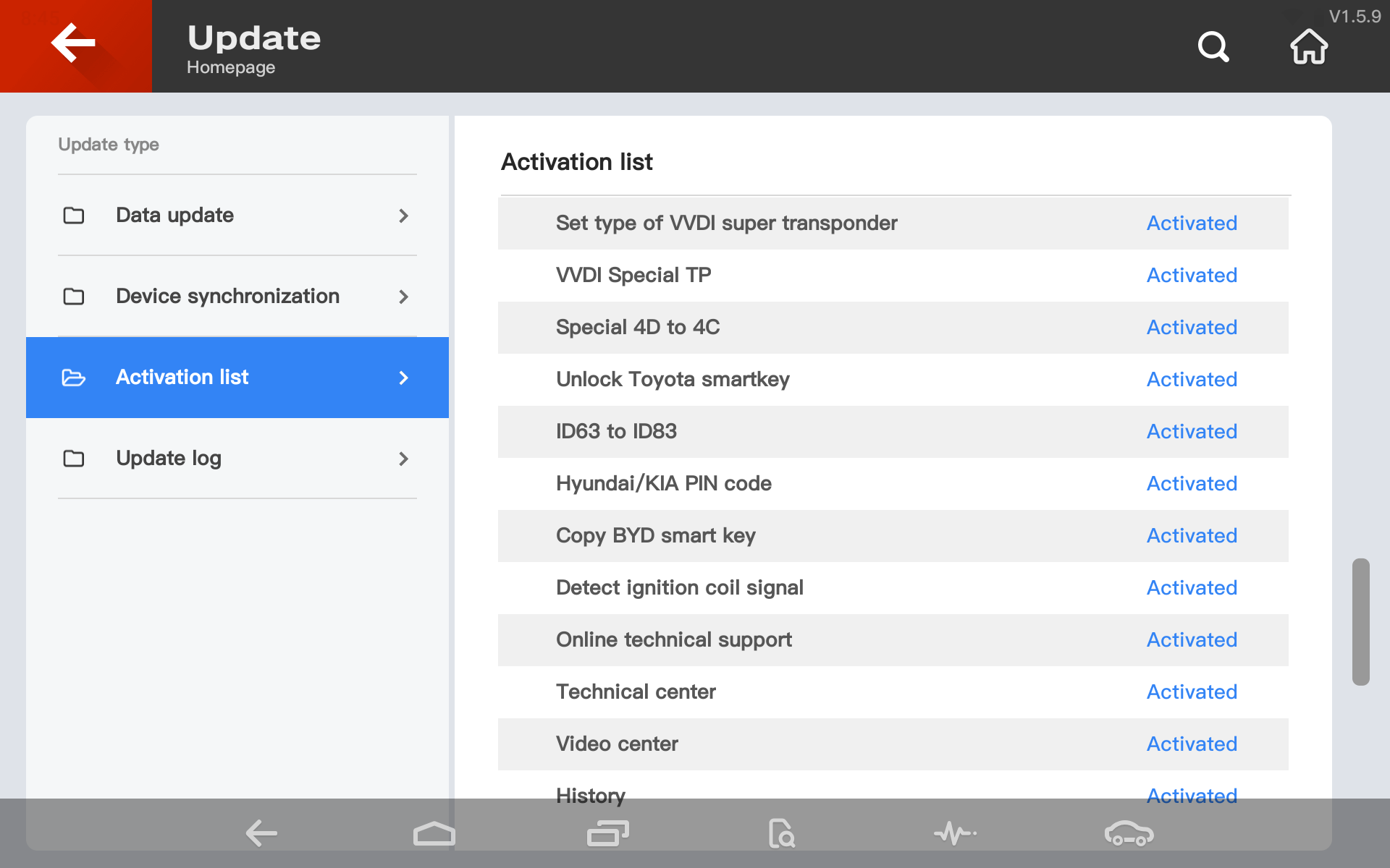 Xhorse Key Tool Plus VAG Version Activation List