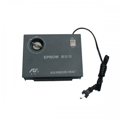 EPROM Eraser Free Shipping 1 Year Warranty