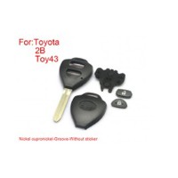 Remote Key Shell 2 Buttons Easy to Cut Copper-Nickel Alloy Concave Position without Sticker for Toyota Corolla 5 pcs/lot