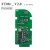 Lonsdor FT08 PH0440B Update Verson of FT08-H0440C 312/314Mhz Toyota Smart Key PCB Frequency Switchable