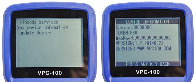 vpc 100 device information
