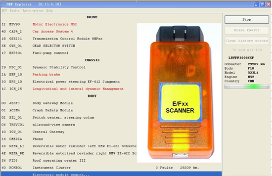 e-f-scanner-picture-1