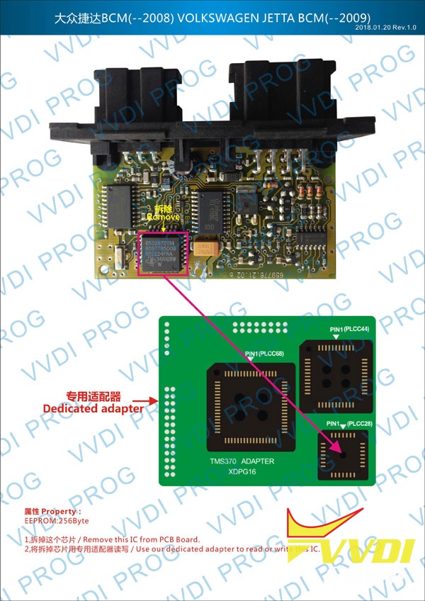 VVDI Prog TMS370 (PLCC28\PLCC44\PLCC68) Adapter