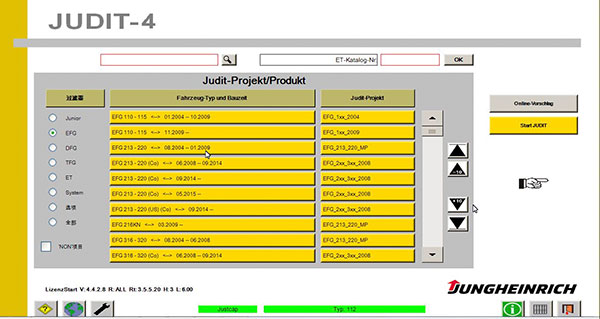 Jungheingrich Judit Incado Box with Judit 4.32 2016V Software