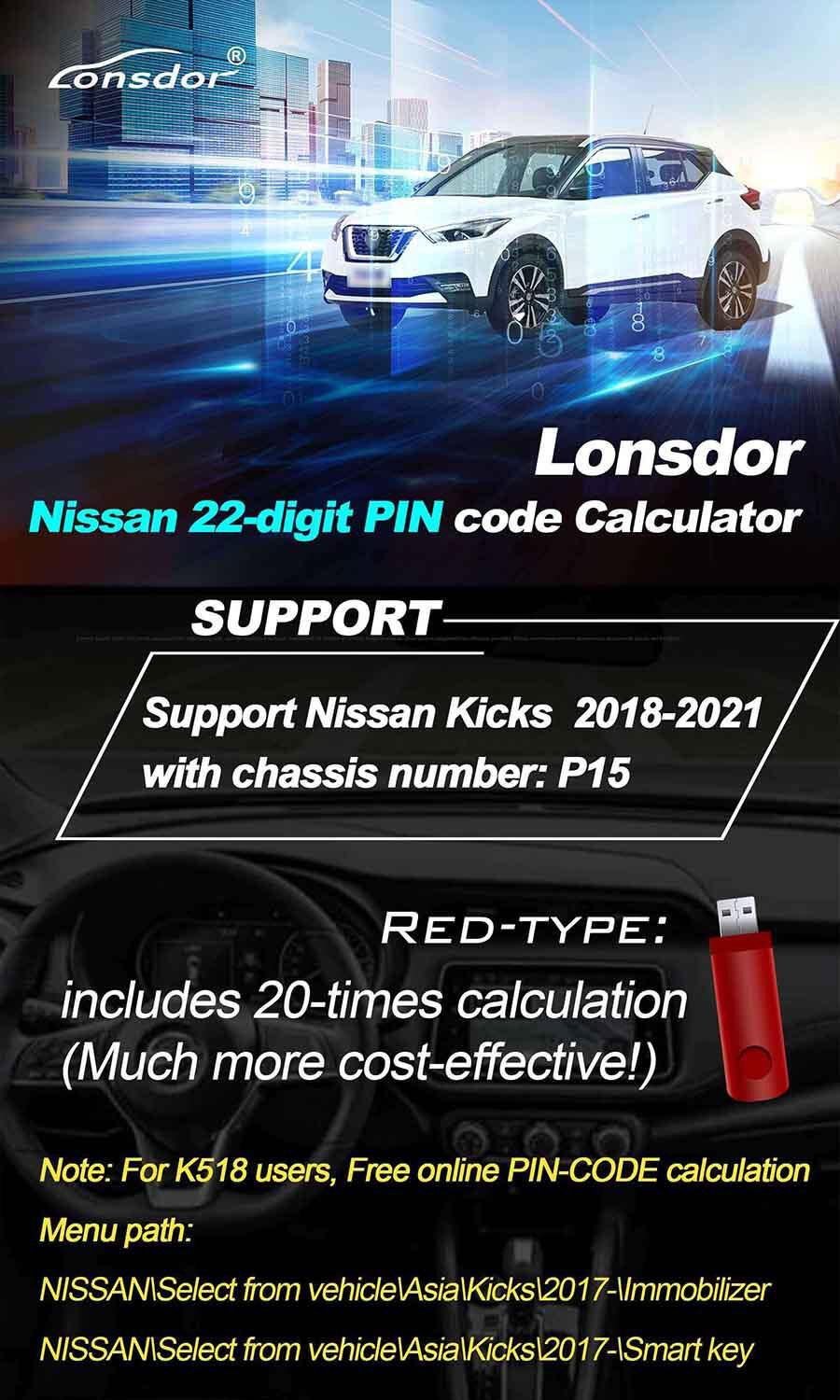 Lonsdor Nissan 22-digit PIN Code Calculator with 20 Times Calculation 