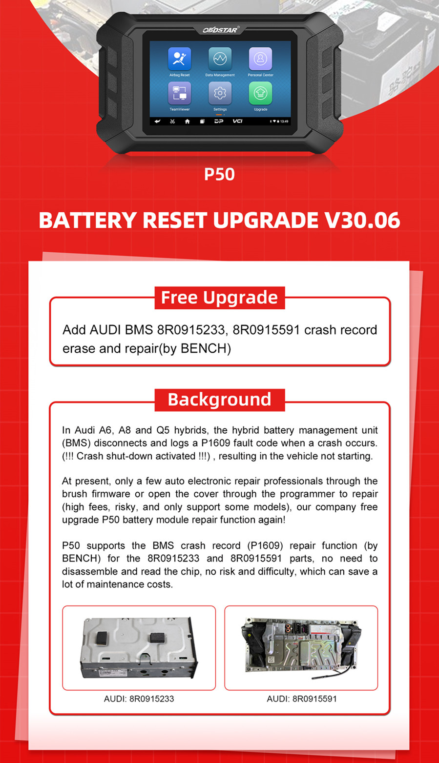 P50 BATTERY RESET UPGRADE V30.06